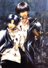 BUY NEW wild adapter - 15821 Premium Anime Print Poster